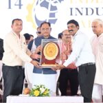 मुख्यमंत्री साय ने रायपुर में किया ‘इंडिया इंडस्ट्रियल फेयर-2026’ का शुभारं, देशभर के 300 से अधिक एमएसएमई उद्यमी तीन दिवसीय औद्योगिक मेले में ले रहे हिस्सा