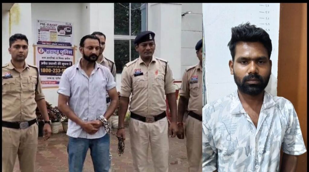 Raigarh News: पिस्टलनुमा एयरगन से युवक पर फायर हुए आरोपी को ग्वालियर रेलवे स्टेशन पर रायगढ़ पुलिस ने दबोचा, आरोपी को भगाने में साले ने की थी मदद, सहयोगी साले को पुलिस ने गिरफ्तार कर पहले ही भेजा जेल