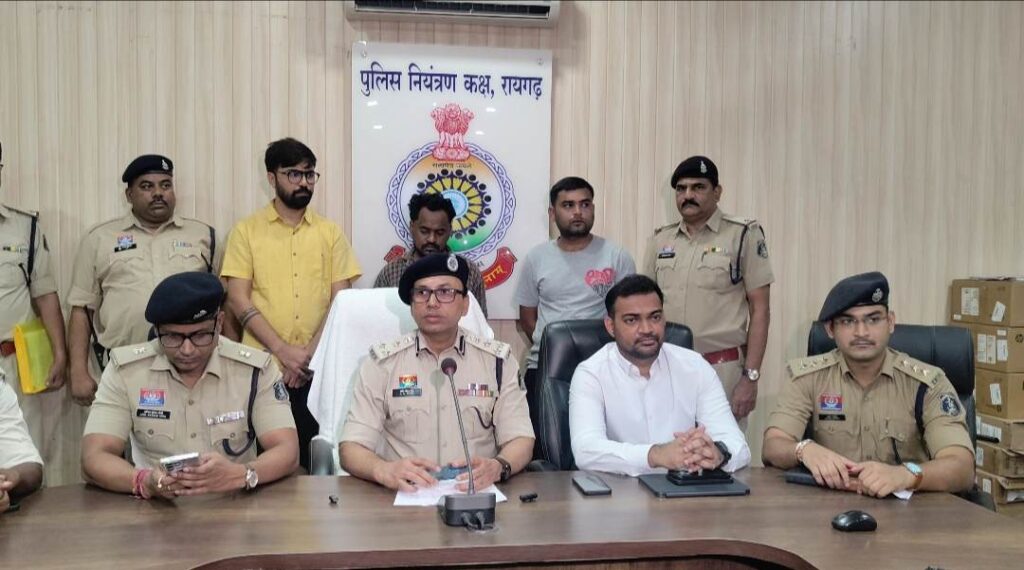 रायगढ़ में वन तस्करी के बड़े इंटर स्टेट सिंडिकेट का भंडाफोड़, तीन मुख्य आरोपी गिरफ्तार, खैर-तेंदू की अवैध कटाई से अंतर्राज्यीय तस्करी का पुलिस-वन विभाग ने किया बड़ा खुलासा