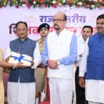 लोकभवन में राज्य स्तरीय शिक्षक सम्मान समारोह का गरिमामय आयोजन