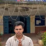 Raigarh News: स्कूली छात्राओं के सामने अश्लील गाना गाकर रील बनाना युवक को पड़ा भारी, पुलिस ने दी कड़ी समझाइश