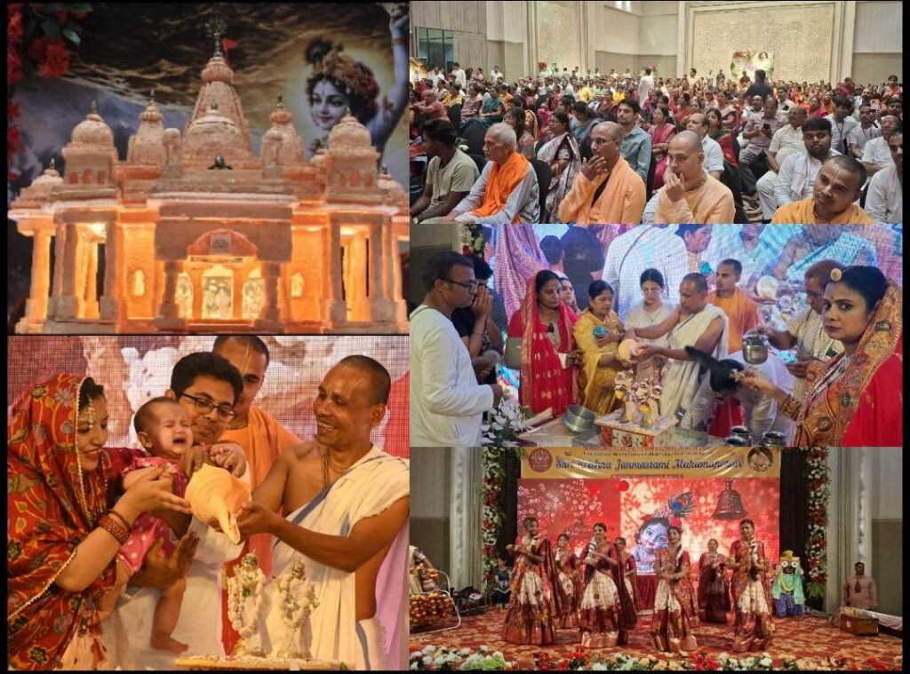 रायगढ़ इस्कॉन रायगढ़ के जन्माष्टमी महामहोत्सव में उमड़े 10 हजार श्रद्धालु, बाल महोत्सव से कृष्णलीला के म्यूजिकल मंचन तक रहा आकर्षण