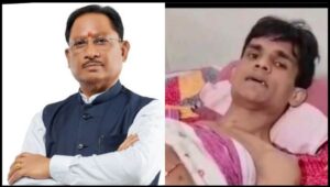 मुख्यमंत्री की संवेदनशील पहल से शशिकांत को बेहतर उपचार की उम्मीद, एम्स रायपुर में कराया गया भर्ती, उपचार के लिए मुख्यमंत्री ने स्वीकृत की चार लाख रुपए की सहायता राशि