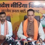 “कांग्रेस शासित राज्यों में भ्रष्टाचार का पैसा विदेशों में खपाया जा रहा”
