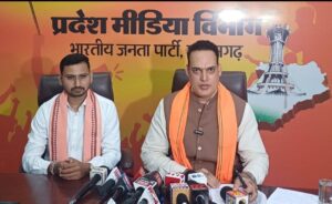 “कांग्रेस शासित राज्यों में भ्रष्टाचार का पैसा विदेशों में खपाया जा रहा”