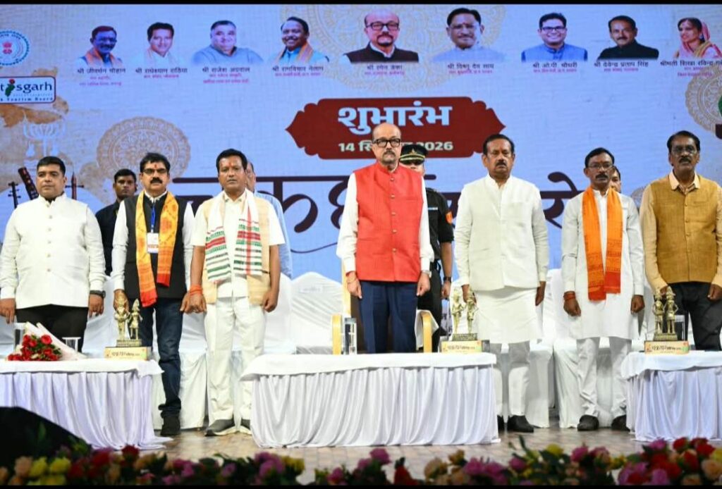 राज्यपाल रमेन डेका ने भगवान गणेश की पूजा-अर्चना और दीप प्रज्ज्वलित कर किया 41वें चक्रधर समारोह का शुभारंभ