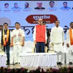 राज्यपाल रमेन डेका ने भगवान गणेश की पूजा-अर्चना और दीप प्रज्ज्वलित कर किया 41वें चक्रधर समारोह का शुभारंभ