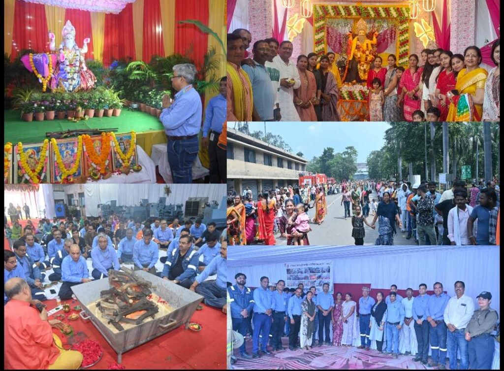 Raigarh: देवशिल्पी के जयकारों से गूंजा जिंदल स्टील परिसर, भगवान विश्वकर्मा की पूजा-अर्चना के साथ उत्पादों एवं छायाचित्रों की प्रदर्शनी का उद्घाटन
