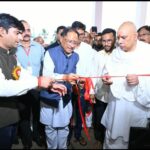 बनोरा अघोर गुरु पीठ पहुंचे मुख्यमंत्री विष्णुदेव साय, अघोरेश्वर भगवान राम के चरणों में अर्पित की श्रद्धा, प्रदेश की सुख-समृद्धि के लिए की प्रार्थना