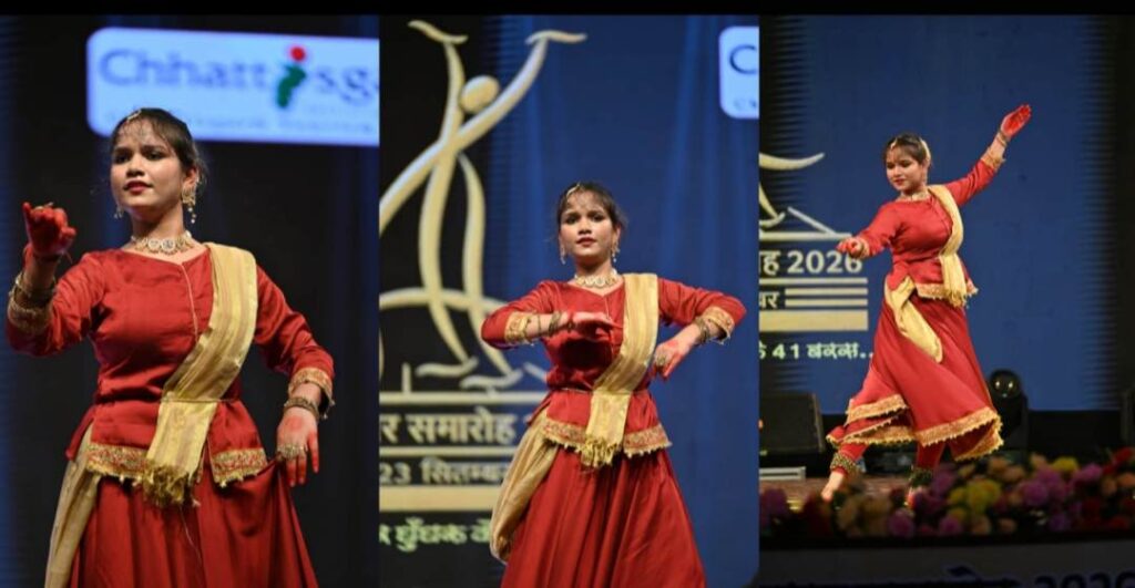 Raigarh: अंजिनी मिश्रा की कृष्ण वंदना से शुरू हुई चक्रधर समारोह की पांचवीं सांस्कृतिक संध्या