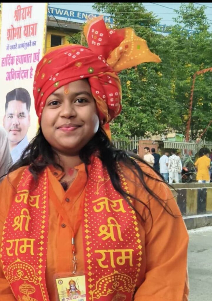 Raigarh: 29 सितंबर को नगर निगम ऑडिटोरियम में राखी बोहिदार जिला छात्रा प्रमुख के नेतृत्व में आयोजित होगा भव्य युवती सम्मेलन ‘तेजस्विनी’