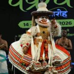 Raigarh: कथकली की भाव-भंगिमाओं से जीवंत हुआ हनुमान-भीम का प्रसंग, गुरु कोट्टक्कल नंदकुमारन एवं दल ने ‘कल्याण सौगंधिकम’ से जीवंत की महाभारत की कथा