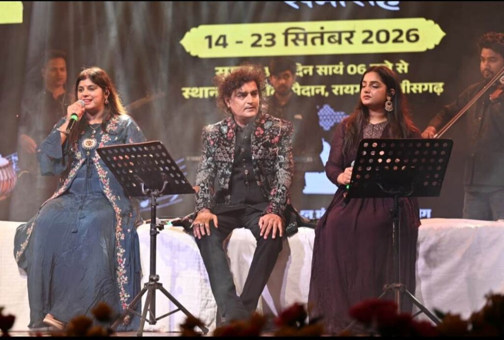 चक्रधर समारोह : राकेश शर्मा की सूफियाना आवाज से सजी नवमीं संध्या