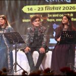 चक्रधर समारोह : राकेश शर्मा की सूफियाना आवाज से सजी नवमीं संध्या