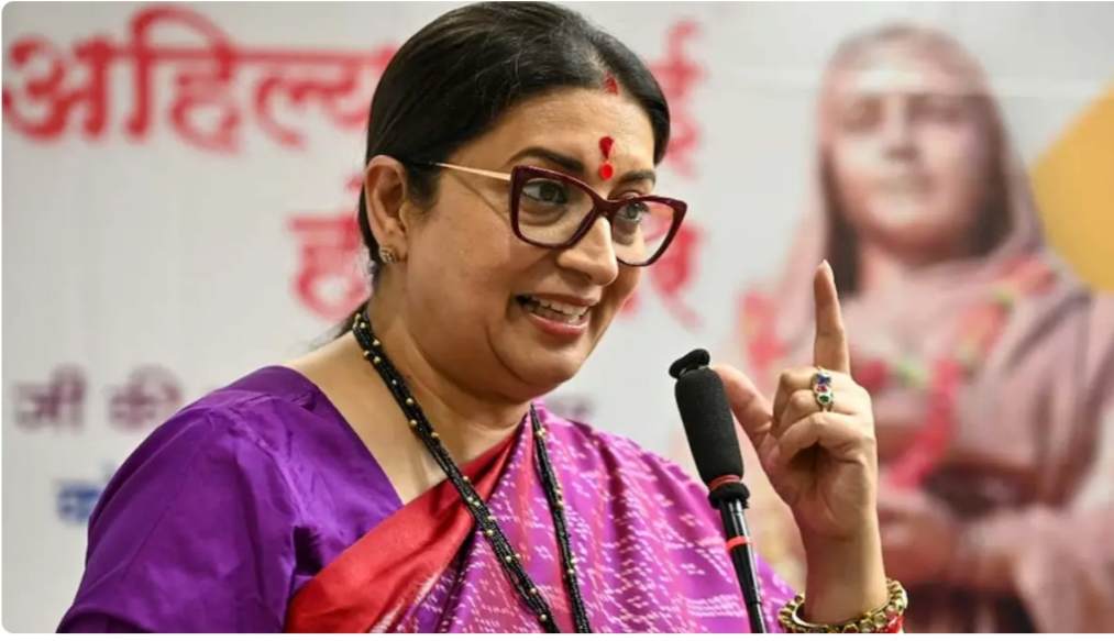 छत्तीसगढ़ BJP को मिला नया प्रभारी : स्मृति ईरानी संभालेंगी संगठन की कमान, सिद्धार्थ शंभू बने सहप्रभारी