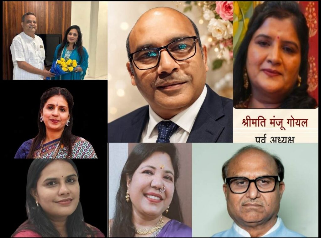 अग्र महाकुंभ 2026 में “प्रांतीय अध्यक्षीय पुरस्कारों” से उत्कृष्ट कार्यकर्ताओं, टीमों एवं इकाइयों का सम्मान