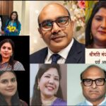 अग्र महाकुंभ 2026 में “प्रांतीय अध्यक्षीय पुरस्कारों” से उत्कृष्ट कार्यकर्ताओं, टीमों एवं इकाइयों का सम्मान