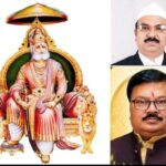 संभागीय अग्रवाल महासभा बिलासपुर की वार्षिक आमसभा 27 सितम्बर को: कोरबा के श्री अग्रसेन भवन में होगा भव्य आयोजन