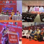 Raigarh: अखिल भारतीय विद्यार्थी परिषद द्वारा किया गया भव्य आयोजन: युक्ति सम्मेलन ‘तेजस्वीनि’