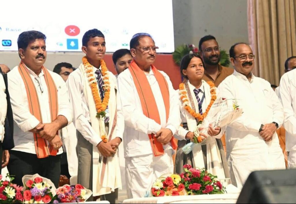 पंडित दीनदयाल उपाध्याय ऑडिटोरियम में युवा संवाद कार्यक्रम संपन्न