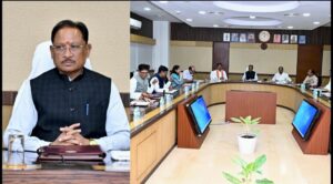 छत्तीसगढ़ कैबिनेट के बड़े फैसले: अतिथि व्याख्याताओं की नीति में बदलाव, पूर्व अग्निवीरों को 10% आरक्षण के नियम मंजूर