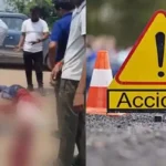 रायगढ़-चंद्रपुर मार्ग पर भीषण हादसा: तेतला पेट्रोल पंप के पास बाइक सवार युवक की मौत, चालक फरार