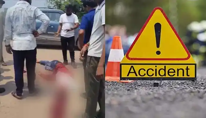रायगढ़-चंद्रपुर मार्ग पर भीषण हादसा: तेतला पेट्रोल पंप के पास बाइक सवार युवक की मौत, चालक फरार