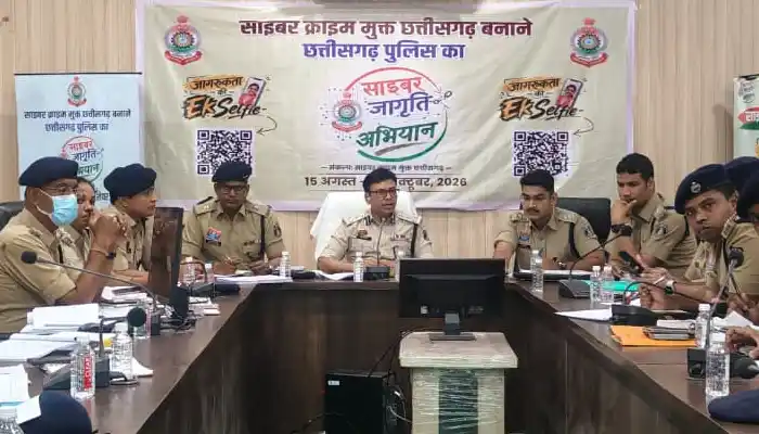 अपराध समीक्षा बैठक में एसएसपी के सख्त निर्देश: पेंडेंसी पर नाराजगी, अपराध निकाल में लापरवाही पर कार्रवाई की चेतावनी