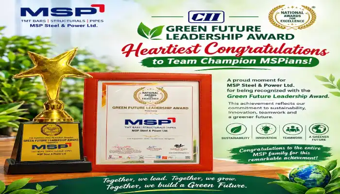 MSP Steel & Power Ltd. को मिला CII Green Future Leadership Award