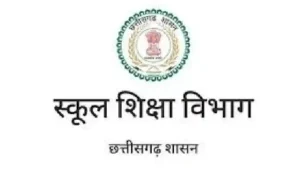 अतिथि शिक्षकों के मानदेय भुगतान के लिए 18.42 करोड़ रुपए का आवंटन जारी