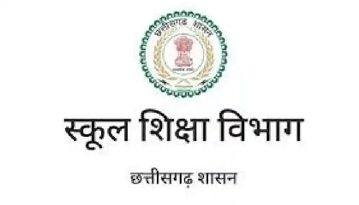अतिथि शिक्षकों के मानदेय भुगतान के लिए 18.42 करोड़ रुपए का आवंटन जारी