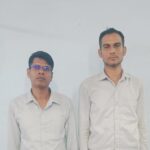 Raigarh: शोरूम के मैनेजर और स्टाफ ने कंटेनर चालक को धमकाया, चालक ने वाहन को रोके रखने और 50 हजार रुपये मांग की शिकायत, कोतरारोड़ पुलिस ने की कार्रवाई, दोनों आरोपी गिरफ्तार