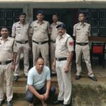 Raigarh News: रायगढ़ में पटवारी गिरफ्तार,  फर्जी दस्तावेजों से आदिवासी और शासकीय जमीन के खेल का खुलासा, रायगढ़ पुलिस की बड़ी कार्रवाई