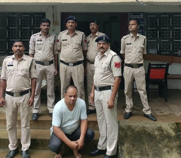 Raigarh News: रायगढ़ में पटवारी गिरफ्तार,  फर्जी दस्तावेजों से आदिवासी और शासकीय जमीन के खेल का खुलासा, रायगढ़ पुलिस की बड़ी कार्रवाई
