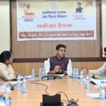 उच्च शिक्षा मंत्री टंक राम वर्मा ने ली समीक्षा बैठक, कहा- 700 सहायक प्राध्यापकों की भर्ती और पदोन्नति प्रक्रिया में अनावश्यक विलंब न करें
