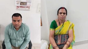 CG News: प्राचार्य और लिपिक 10 हजार रुपए रिश्वत लेते गिरफ्तार, ACB की बड़ी कार्रवाई