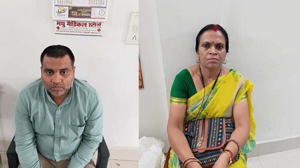 CG News: प्राचार्य और लिपिक 10 हजार रुपए रिश्वत लेते गिरफ्तार, ACB की बड़ी कार्रवाई