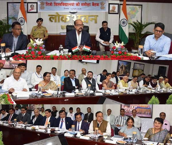 विद्यार्थियों का कल्याण और गुणवत्तापूर्ण शिक्षा हो विश्वविद्यालयों की सर्वोच्च प्राथमिकता – राज्यपाल रमेन डेका