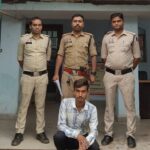 Raigarh News: शादी का झांसा देकर युवती का शारीरिक शोषण,  शादी की बात पर दी धमकी,  दुष्कर्म के आरोपी को 24 घंटे में गिरफ्तार कर भेजा रिमांड पर
