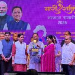 नारी शक्ति सम्मान से सम्मानित हुईं रेणु गोयल, मुख्यमंत्री विष्णुदेव साय के कर कमलों से मिला सम्मान