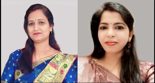 Raigarh: राज्यपाल के हाथों सम्मानित होंगी रायगढ़ की दो शिक्षिकाएं, नवाचार और गुणवत्तापूर्ण शिक्षा के लिए हुआ चयन