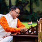 शिक्षक दिवस पर मुख्यमंत्री विष्णु देव साय ने गुरुजनों के नाम लिखा आत्मीय पत्र