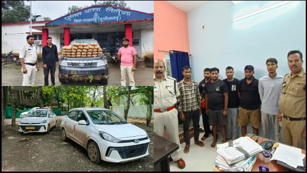 Raigarh News: “ऑपरेशन आघात” में रायगढ़ पुलिस का बड़ा प्रहार, यूपी के 8 गांजा तस्कर गिरफ्तार, 17 लाख 43 हजार का गांजा, 3 कार, स्कूटी और 8 मोबाइल समेत 61.53 लाख रुपये की संपत्ति जब्त