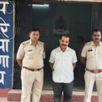 Raigarh News: चिटफंड कंपनी का फरार डायरेक्टर जशपुर से गिरफ्तार, निवेशकों को कम समय में ज्यादा रकम देने का झांसा देकर कराया था लाखों रुपये जमा, कंपनी बंद कर फरार हुए थे डायरेक्टर