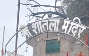 खरसिया हमालपारा में शीतला माता मंदिर में भारी तोड़फोड़, सक्त कार्यवाही की मांग हुई