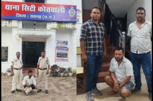 Raigarh News: “ऑपरेशन क्लीन हंट” में कोतवाली पुलिस की बड़ी कार्रवाई, चेक बाउंस के 15 मामलों के स्थायी वारंटी को झारसुगुड़ा से दबोचा