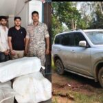 सरगुजा में अंतर्राज्यीय गांजा तस्करों पर बड़ी कार्रवाई, 138.4 किलो गांजा और स्कॉर्पियो समेत 90 लाख का मशरुका जप्त