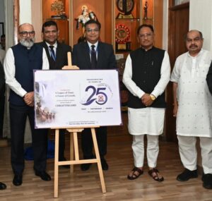 बस्तर-सरगुजा सहित प्रदेश के दूरस्थ ग्रामीण अंचलों तक बैंकिंग नेटवर्क का करें विस्तार: मुख्यमंत्री  विष्णुदेव साय
