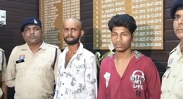 Raigarh News: लव ट्रायंगल नाबालिग की हत्या, रायगढ़ पुलिस ने 24 घंटे में किया खुलासा, लड़की से मिलने-जुलने को लेकर हुआ था विवाद, रामभांठा के खाली प्लॉट में मिला था किशोर का शव, दो आरोपी गिरफ्तार