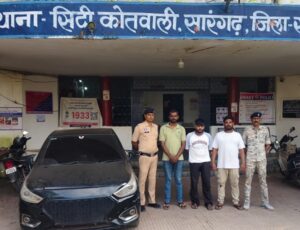 Sarangarh News: म्यूल अकाउंट से साइबर ठगी की रकम का ट्रांजेक्शन कराने वाले तीन आरोपी गिरफ्तार, एक साल में खाते से 2.71 करोड़ से अधिक का संदिग्ध ट्रांजेक्शन, 56 साइबर ठगी की शिकायतों से जुड़ा खाता